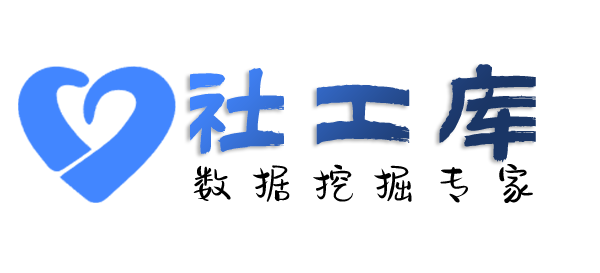 可靠边控情况查询